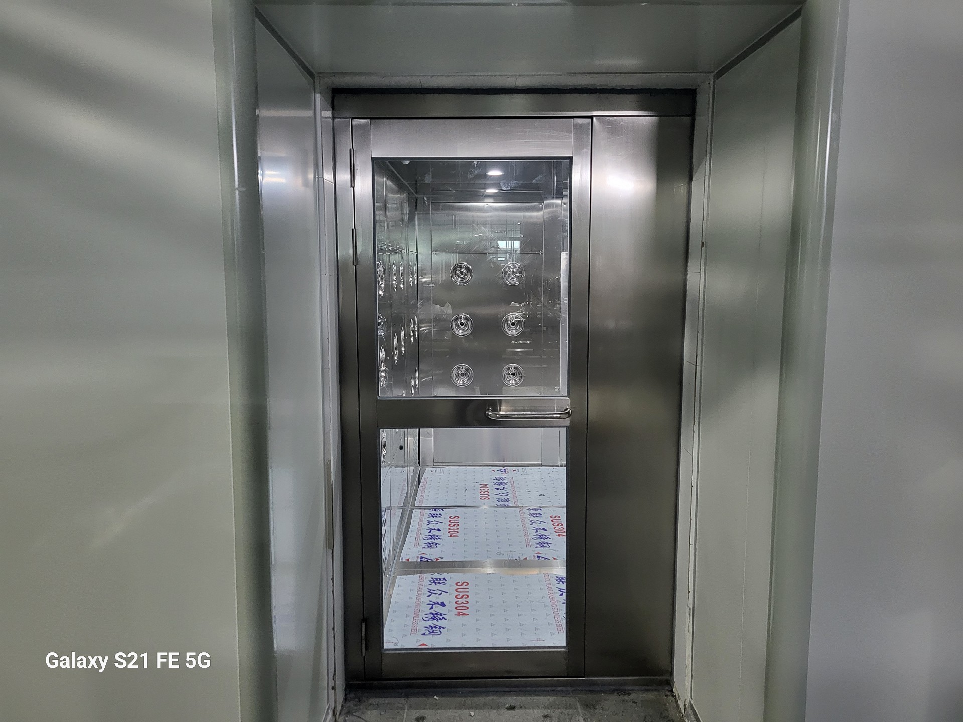 苏州迅优精密钣金加工有限公司风淋室安装