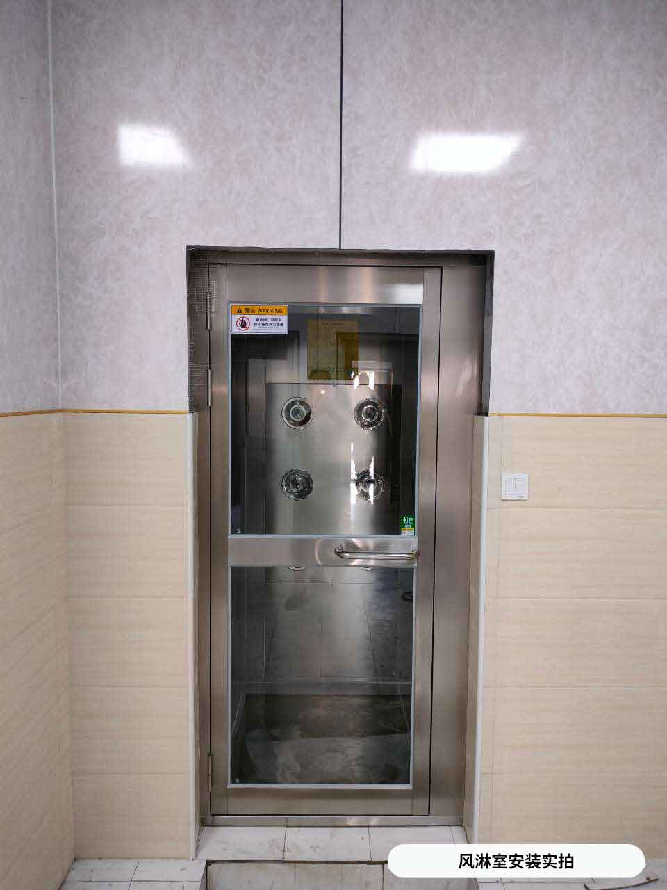 山东省成发祥清真食品有限公司风淋室安装